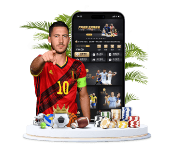 八戒体育体育APP手机版