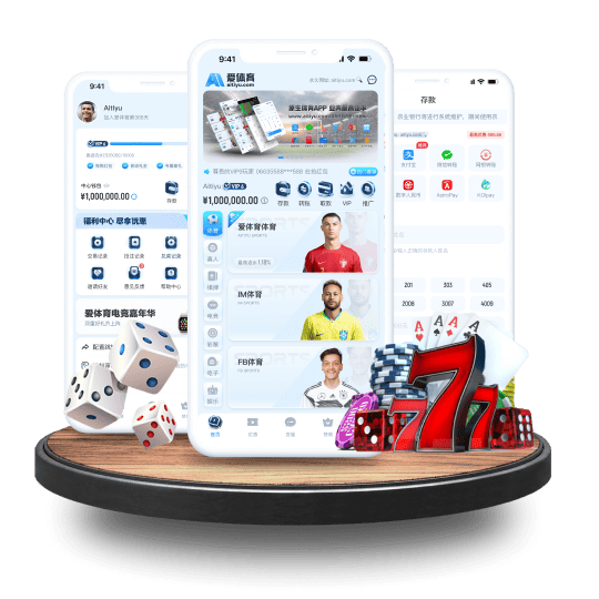 八戒体育体育APP安卓Android手机版